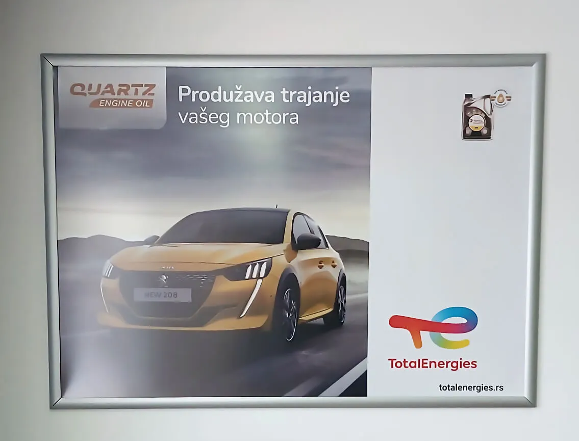 POS materijali - Poster u ramu